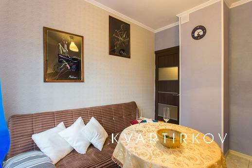 VIP APARTMENTS IN the CENTER of MOSCOW, Moscow - apartment by the day