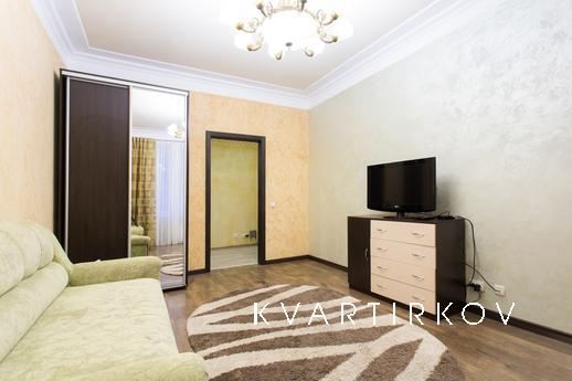 Apartment Pushkinskaya, 11/13, Kharkiv - apartment by the day