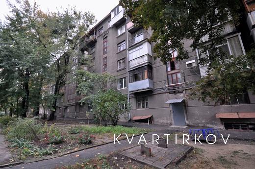 Apartment near Naukova metro station, Kharkiv - apartment by the day