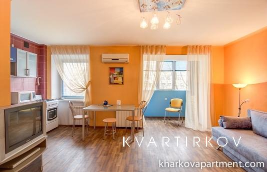 Rent apartments in the center of Kharkov, Kharkiv - apartment by the day