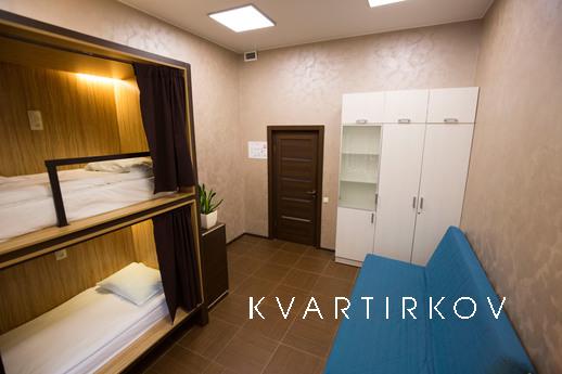 European level hostel, Санкт-Петербург - квартира подобово