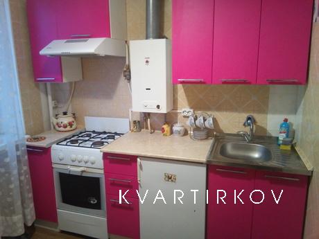 Apartment in the city center. There are household appliances