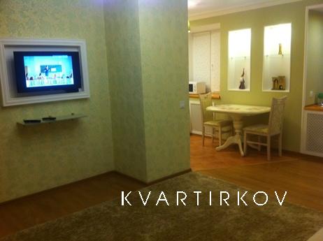 Beautiful 1-bedroom apartment near the m, Kharkiv - apartment by the day