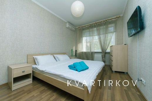 Offered for rent 2 to the center of Kiev. Clean, spacious wi