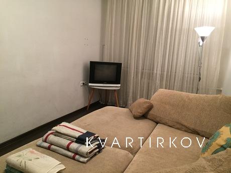 PRICE AND PHOTO FIT !!!!!! - From OWNER, city center, modern