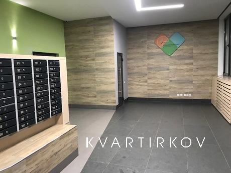 Квартира в 'ОЛЬХОВСКОМ ПАРКЕ', Екатеринбург - квартира посуточно