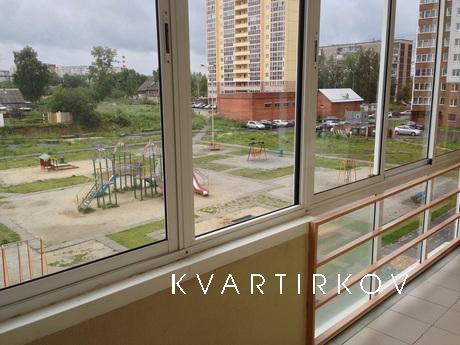 Квартира у рынка 'ТАГАНСКИЙ РЯД'., Екатеринбург - квартира посуточно