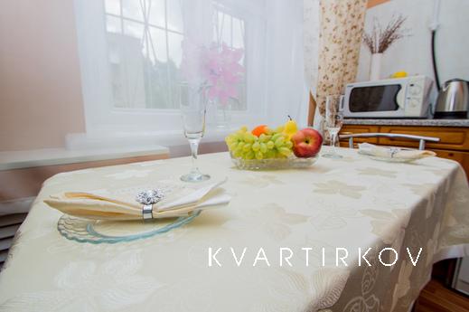 Квартира у УРГУПСа!, Екатеринбург - квартира посуточно