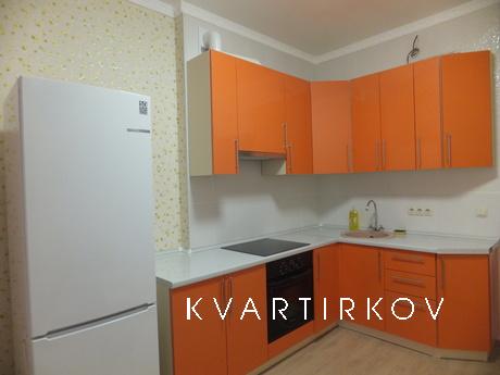 Odnushka, Shchyolkovo - apartment by the day