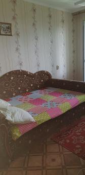 Rent 1 bedroom apartment with all amenities. Bright, clean, 