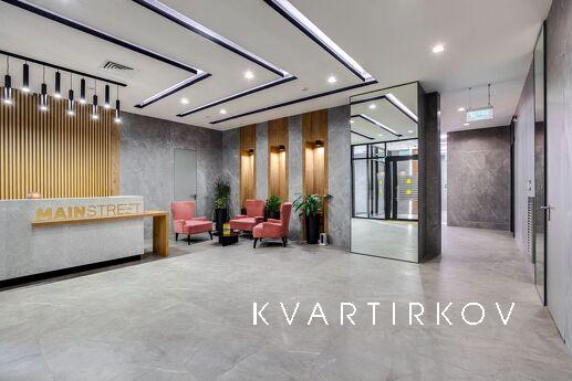 Апартамент на Ивана Франко 6к1, Москва - квартира посуточно