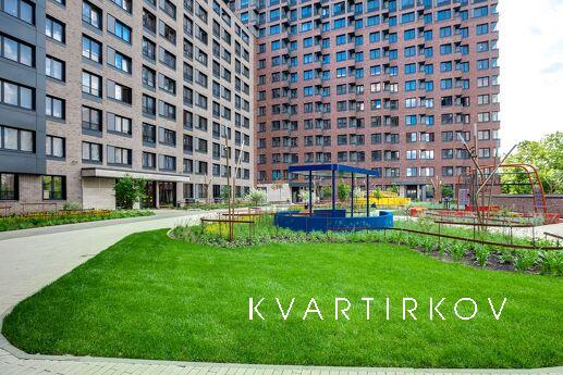 Апартамент на Ивана Франко 6к1, Москва - квартира посуточно