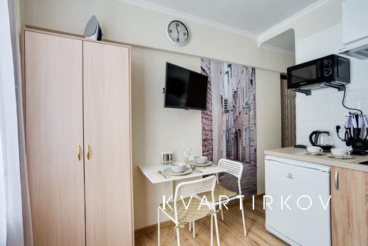 Poklonnaya - 1, Moscow - apartment by the day