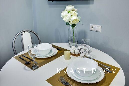 Уютная студия на Сколковской 9а, Одинцово - квартира посуточно