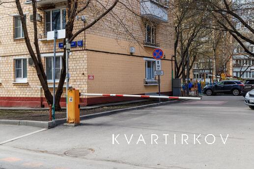 Уютная двухкомнатная квартира, Москва - квартира посуточно
