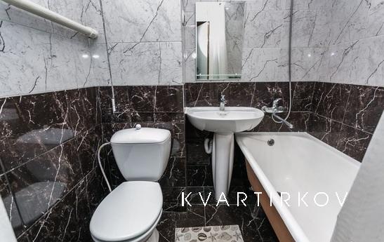 Cozy apartment 5 minutes from the metro, Москва - квартира подобово