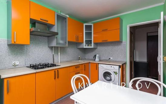 Cozy apartment 5 minutes from the metro, Москва - квартира подобово