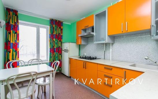 Cozy apartment 5 minutes from the metro, Москва - квартира подобово