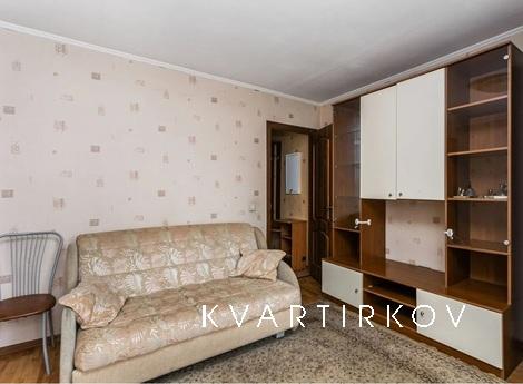 Cozy 2-room apartment. apartment near me, Москва - квартира подобово