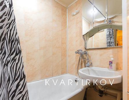 Cozy 1-kk apartment 5 minutes from the m, Москва - квартира подобово