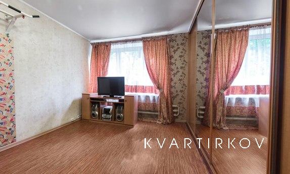 Cozy 1-kk apartment 5 minutes from the m, Москва - квартира подобово