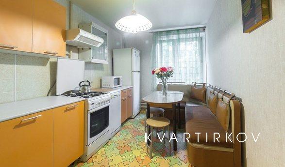 Cozy 1-kk apartment 5 minutes from the m, Москва - квартира подобово