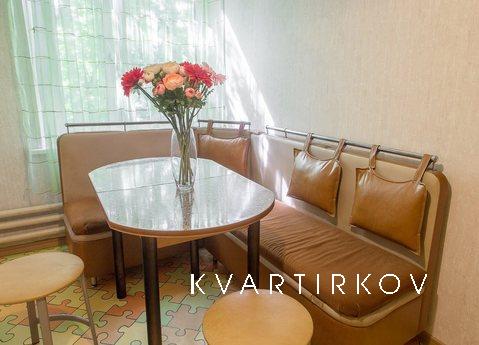 Cozy 1-kk apartment 5 minutes from the m, Москва - квартира подобово