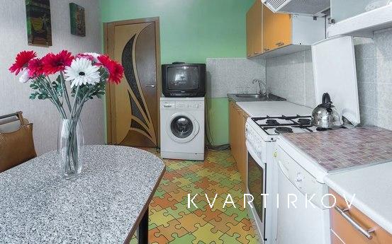 Cozy 1-kk apartment 5 minutes from the m, Москва - квартира подобово