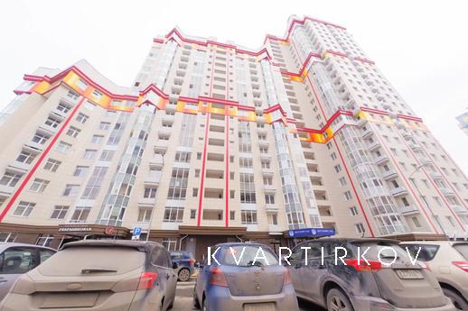 Марина, Екатеринбург - квартира посуточно