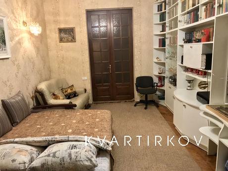 Затишна 3-кімнатна квартира в центрі, Харків - квартира подобово