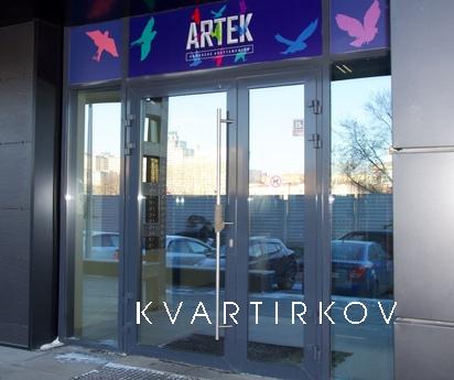 Studio in the city center with a great v, Єкатеринбург - квартира подобово