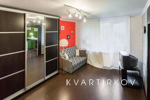 Стильная квартире в  центре Москвы, Москва - квартира посуточно