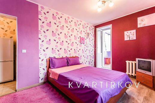 Violet paradise in the center of Moscow, Moscow - apartment by the day