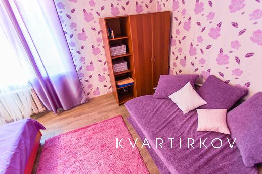 Violet paradise in the center of Moscow, Moscow - apartment by the day