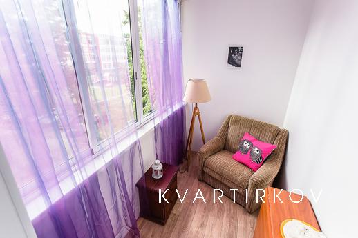 Violet paradise in the center of Moscow, Moscow - apartment by the day