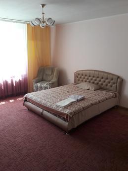 In the center of the city there is a comfortable apartment w