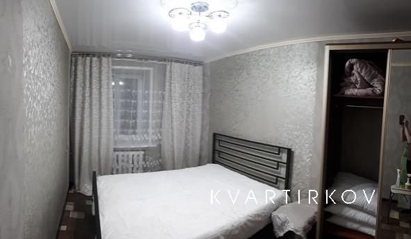 Уютная, центр города. Укомплектованна всем необходимым.