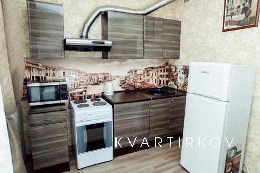 Апартаменты «Панорама», Краснодар - квартира посуточно