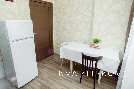 Апартаменты «Панорама», Краснодар - квартира посуточно