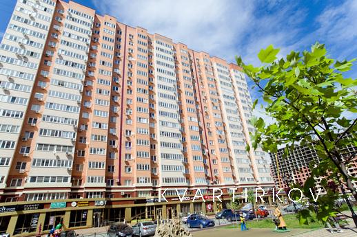 Апартаменты «Панорама», Краснодар - квартира посуточно