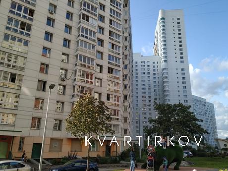 Уютная квартира на Юго-Западе, Москва - квартира посуточно
