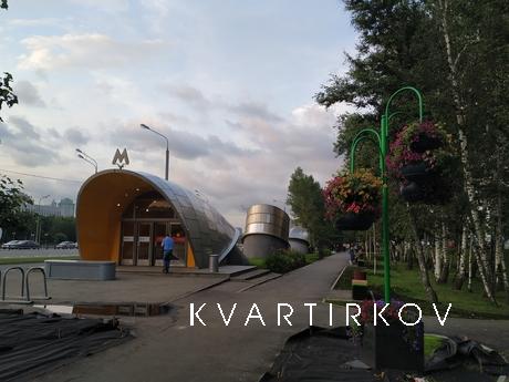 Уютная квартира на Юго-Западе, Москва - квартира посуточно