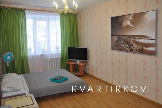 THE APARTMENT HAS EVERYTHING FOR A COMFORTABLE LIVING PHOTO 