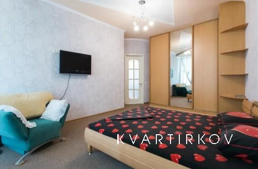 Apartment in the center of Kharkov, Kharkiv - apartment by the day