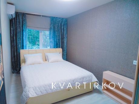 Квартира на Ботанічному саду центр, Харків - квартира подобово