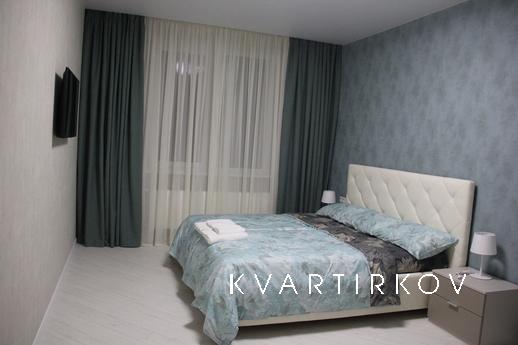 Apart-hotel Sky-Apartments is located in the very center of 