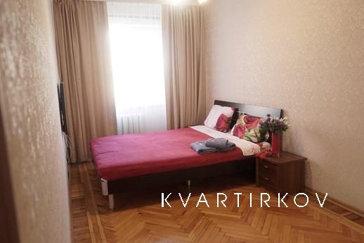 Rent 2 room apartment near the metro Bot, Kharkiv - apartment by the day