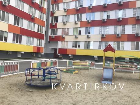 By the day. Alekseevka. LCD Watercolors, Kharkiv - apartment by the day