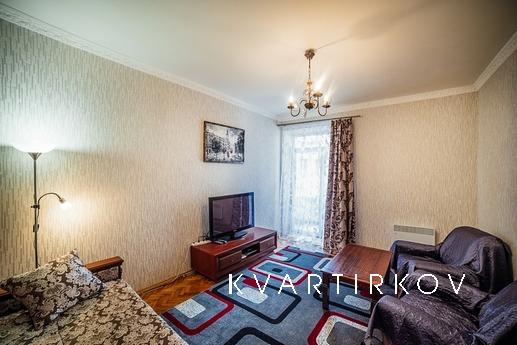 Cozy 2 bedroom apartment in center, Lviv - apartment by the day