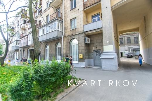 Краща квартира в Харкові, Харків - квартира подобово